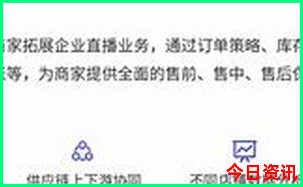 旧金山最漂亮三个地方