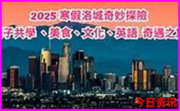 林芝十大必游景点
