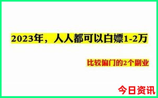 现在去哪里旅游最凉快